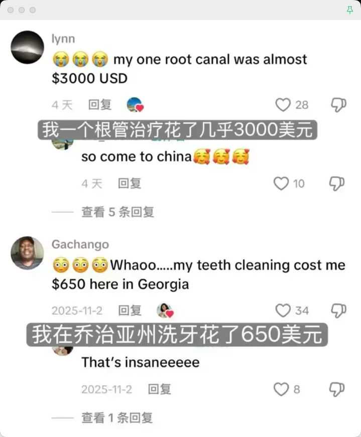 international patients experiencing healthcare in China