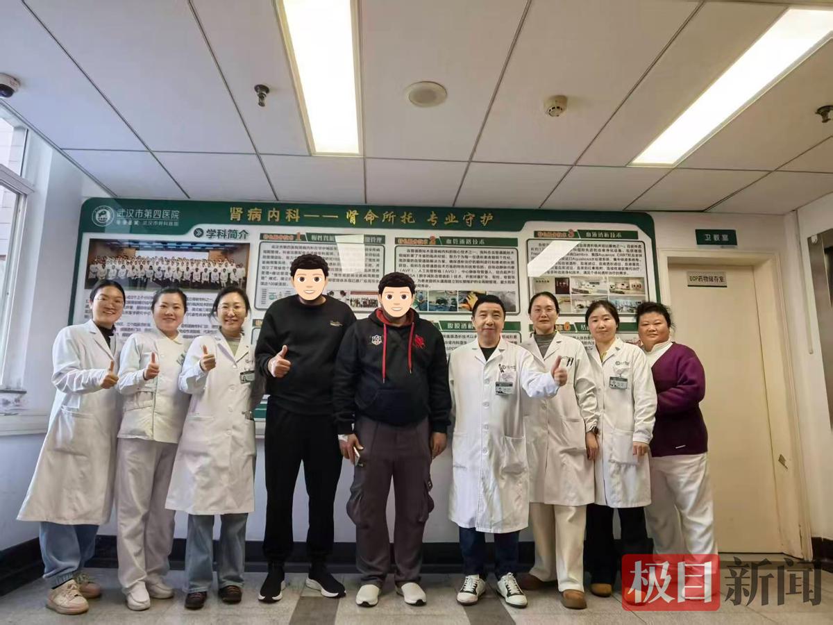 doctors discussing China healthcare ranking and clinical expertise