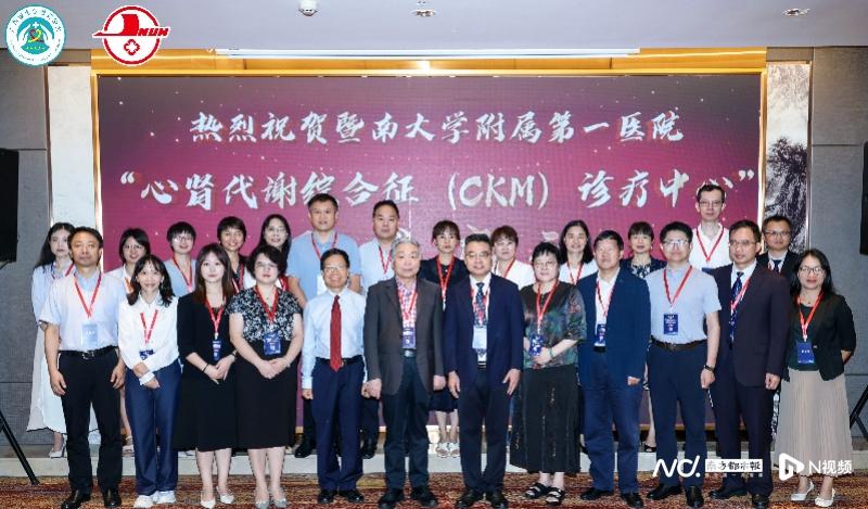 doctors discussing China healthcare ranking and clinical expertise