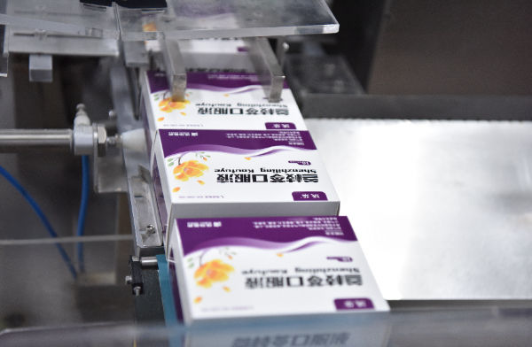 Shenzhiling Oral Liquid new packaging