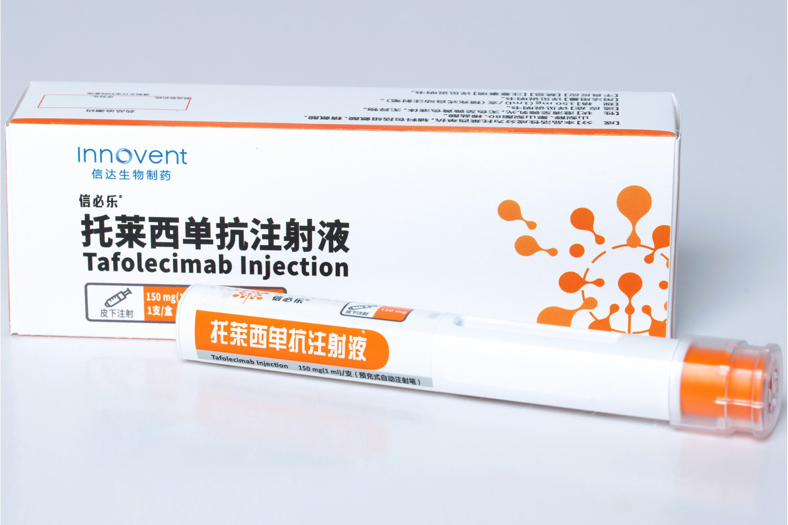 automatic injection pen for lipid-lowering